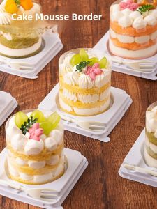 Thickened Hard Self-Adhesive Cake Edging Band for Baking Mousse Explosive Cake Box Paper Home Kitchen Tools Baking Supplies