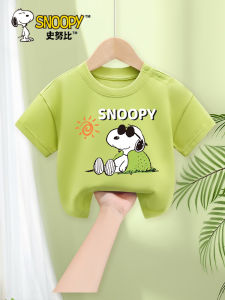 Snoopy | New Pure Cotton Class A Toddler Boy T-Shirt