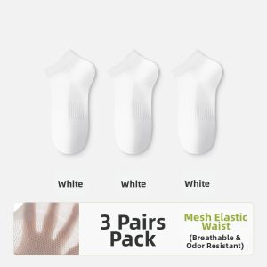 Baisina | Men Anti-Odor Non-Slip Short Ankle Socks Summer Thin Sports Cotton