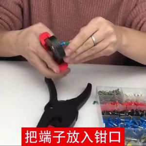 Retail and wholesale HCS8 6-4A tube-type terminal crimping kit suit multi-specification multifunctional press pliers