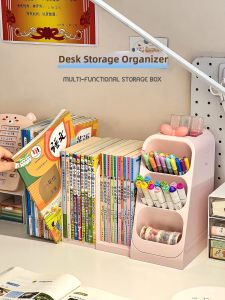 WEIAI | Student Book Storage Rack