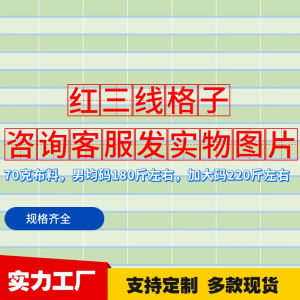 Disposable Kimono Style Robe Open Front Loose Comfortable Large Size Bathing Foot Washing Sauna Health Care Polyester Fiber