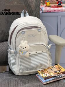 BANGGIRL | Academic Style Large Capacity Polka Dot Backpack