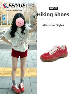 Feiyue | Breathable Outdoor Hiking Shoes