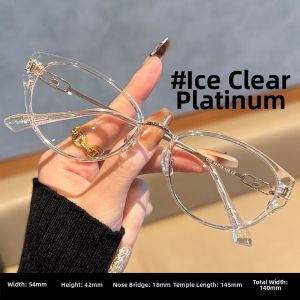 Chuming | Face Slimming Transparent Gray Cat Eye Super Large Frame Glasses with Prescription Support