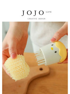 Nano Cleaning Ball Steel Wool Kitchen Dishwashing Home Cleaning Tool Small Chicken JOJOS L.PD Model CB1215 Lightweight