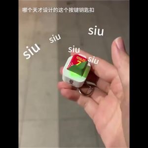 Bandai | 2026 New CreativeKey Pendant Siu Press-and-Squeeze Stress-Relief Keyboard Sound-Emitting and Light-Up Keychain Gift Anime