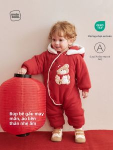 Infant Winter Outing Cotton Onesie Chinese New Year