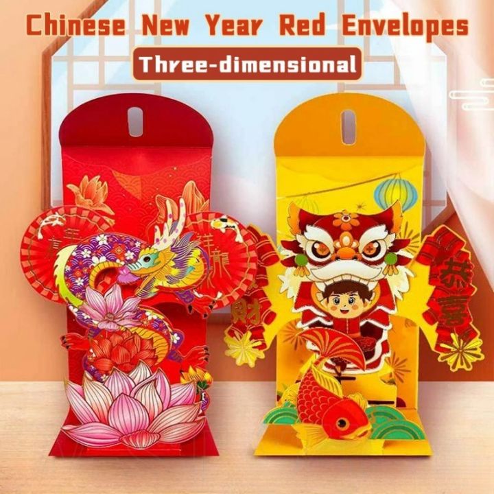 3d Chinese New Year Red Envelopes 2024 Dragon Year Hongbao Spring