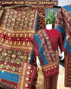 BEST SELLER Songket Limar Antik / Songket Tenun Palembang / Songket Palembang Asli