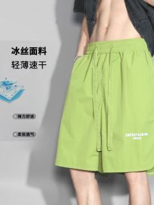 Ice Silk Quick Dry Shorts: A Trendy Dopamine Outfit for Men