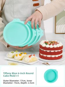 LIEHUFU | Heat-Resistant Non-Slicing Silicone Cake Mold for Mousse Rainbow Chiffon