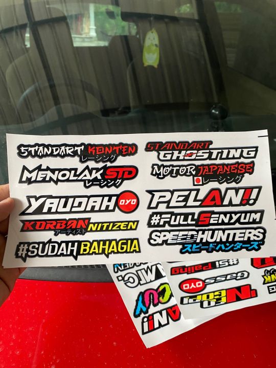 Sticker cutting on sale