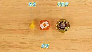 Limited Spinning Tops Set Battling Game Gyros Gift Toy