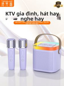 TANALAZ | All-in-one K Singing Microphone Home Wireless Mini Bluetooth Speaker