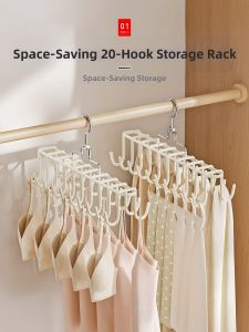 ZHIFAN | Multi-Function Hanger for Backless Clothing Home and Dormitory Use