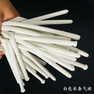 ลูกโป่งทรงสี่เหลี่ยมยาวสีขาวบริสุทธิ์ ลูกโป่งวันเกิด DIY แฮนด์เมด ลูกโป่งทำดอกไม้ ลูกโป่งทำรูปตัวอักษร ลูกโป่งวันเกิด ลูกโป่งเทียม ลูกโป่งยาง ลูกโป่งวันเกิด