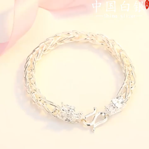 Lắc Tay Nam Bạc Hình Đầu Rồng Thời Trang Cá Tính LT2DAURONG6