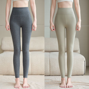 MiiOW | Quần lót cotton lông cừu ấm áp dành cho nữ cạp cao co giãn ôm vừa vặn quần dài mùa thu đông mới về chất liệu cotton nỉ