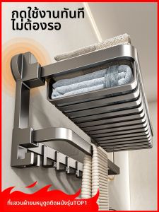 Suction Non-Drill Wall Rack