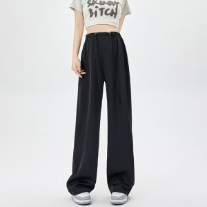 MIDULI | Pregnancy Friendly Flared Trousers