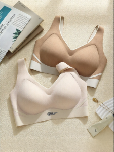 Seamless Comfortable Supportive Small Bust Underwear Bra