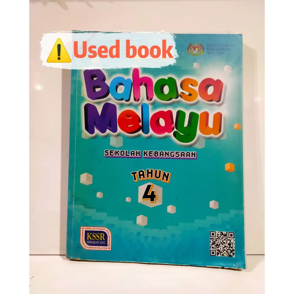 Buku Teks Sekolah Kebangsaan Bahasa Melayu Tahun 1/2/3/4/5/6 | Lazada