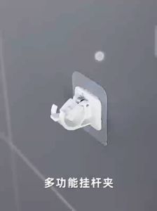 2pcs Wall Curtain Fixed Clip Hanging Rack Hook