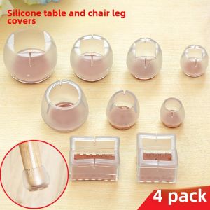 round Chair Foot Pad Sofa Stool Leg Protection Cover Silent Anti-slip Table Corner Pad Home Decorative Accessories