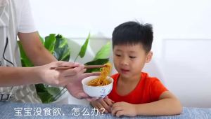 Bộ Đồ Ăn Trẻ Em Bằng Sợi Tre Đĩa Ăn Hoạt Hình Dễ Thương Thìa Nĩa Cốc Đĩa Ăn Bát Ăn Dặm Cho Bé Bán Buôn Tại Chỗ