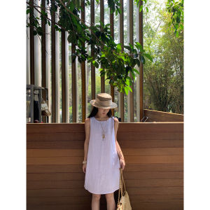 White Summer Slimming Dress with Spaghetti Straps