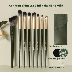 Bộแปรง Trang Điểm Mắt 8 Chiếc Reverse Modern Age Soft Bristle Makeup Brush Set Eye Shadow Brush Details Blending Brush