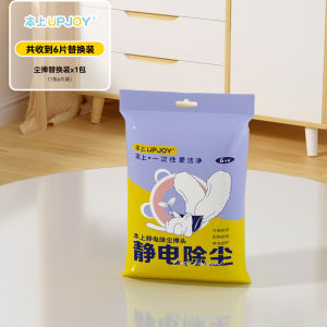 Dùng Một Lần Tĩnh Điện Loại Bỏ Bụi Lông Vũ Khăn Lau Bụi Hộ Gia Đình Dụng Cụ Vệ Sinh Cho Phòng Khách Phòng Ngủ Đầu Tròn Microfiber Khăn Lau Bụi