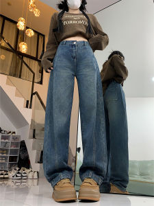 QIANCHANGNAAI | Plus Size Vintage American Flared Jeans Loose High Waist Slim Fit