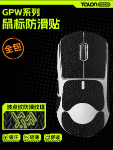 Anti-Slip Lizard Skin Mouse Pad/Talongames Hurricane Doodle Full Cover Compatible with GPW GPX2 MX Master3s Computer Peripherals