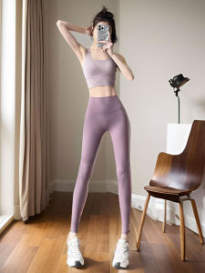 Womens Yoga Fitness Clothing Set Pilates Running Training Sharkskin Pants Sports Bra Breathable Quick Dry Ultra Elastic