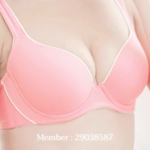 ครีมทาทรวงอก ครีมทาหน้าอก ครีมนวดหน้าอก ครีมกระชับทรวงอก เฟิร์มมิ่ง ไวท์เทนนิ่ง หน้าอกเต่งตึง สูตรอ่อนโยนกิฟฟารีนของแท้ 75 กรัม