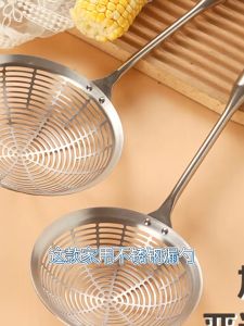 Stainless Steel Skimmer Large Food-Grade Strainer for Cooking Utensils Kitchenware & Tableware Kitchenware Kitchen Utensils Cooking Utensils.