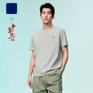 HLA Homegrown Dragon Short Sleeve T-Shirt Knitted Print round Neck Comfortable Top for Men Summer Youth Fashion Cotton Polyester Blend