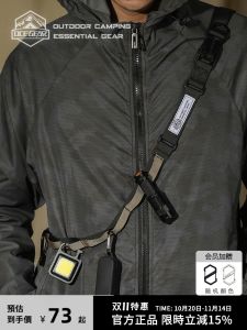 OCE GEAR Dụng Cụ Cắm Trại Ngoài Trời Tactic Function Wind Đai Treo Đai Đeo Vai Đai Tùy Chọn Móc Từ Tính Thiết Bị Du Lịch