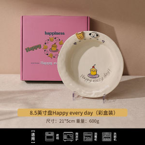 Deep Dish Ceramic Hat Plate Special Good Looking High End Sense Stir Fry Plate Home Use Fine Fruit Plate Pasta Plate