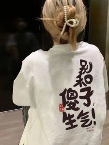 Pure Cotton American Hiphop Short Sleeve T-shirt for Women Loose Mid Length Long Length with Letters/Numbers/Text Pattern