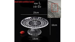 (ลดล้างสต็อค สินค้าหลุดQC) พานใส พานอะคริลิค พานบูชา พานคริสตัล ถาดโชว์เค้ก พานอะคริลิคใส วัสดุทำจากอะคริลิคเกรดอย่างดี ใสเหมือนแก้ว ขายถูกๆ สินค้ามีตำหนิ
