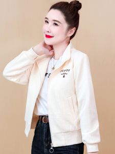 Stylish Short Womens Windbreaker Jacket Stand Collar Korean Version Slim Fit Zipper Closure Pure Color Spring Autumn New Arrival