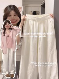 YAYANGREN | Milk-White Wide-leg Pants Summer High-waist Drape Casual