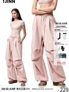 Vintage Washed Loose Drawstring Waist Work Pants