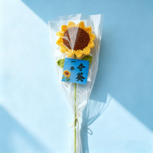 QIWEILANG | Handmade Crocheted Sunflower Yarn Bouquet