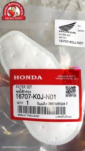 Filter Fuelpump Saringan Bensin Pempers Fuel Pump Genio BeAT LED Deluxe Street eSP Scoopy eSP K2F Vario 125 K2V Vario 160 Original Thailand 16707-K0J-N01
