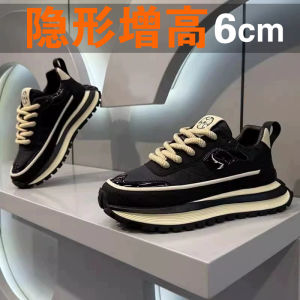 Mens Casual Sports Running Shoes 2025 New Style Black Thick Bottom Heightening Youth Dad Trendy All-Match Autumn Season