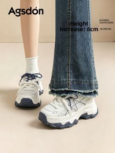 Agsdon | Elevating Soft Lightweight Breathable Womens Dad Shoes
